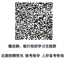 2023�y�д��Ђ俼Ⱥ